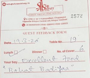 WhatsApp Image 2026-03-25 at 8.09.24 PM (4)